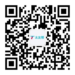 太友帮官方公众号_【非沁阳】内蒙古SEO、网站优化、推广和运营公司